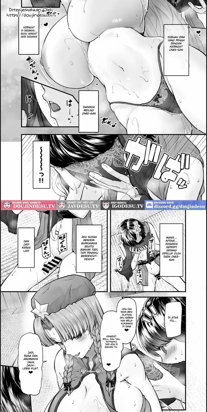 image-komik-monban-no-onee-san-no-asedaku-milk-chapter-01-end-11/26