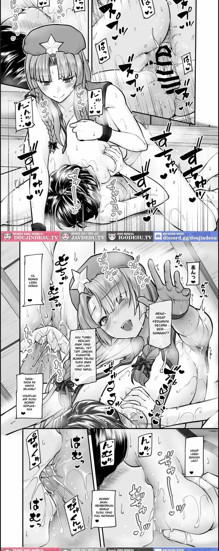 image-komik-monban-no-onee-san-no-asedaku-milk-chapter-01-end-21/26