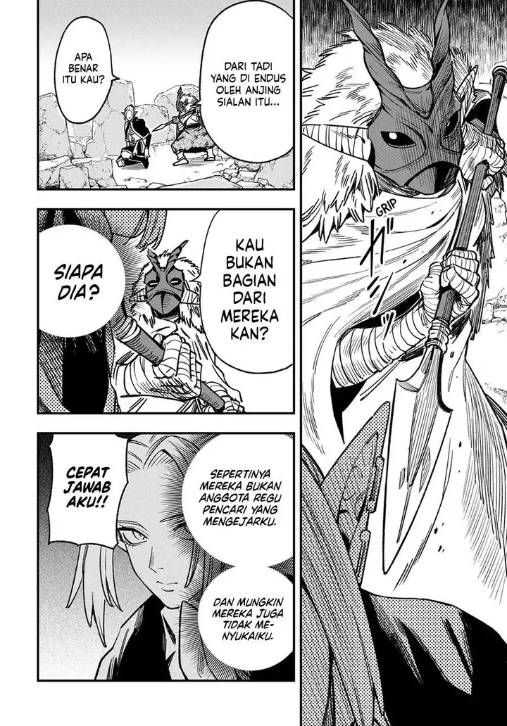 image-komik-money-forest-chapter-13-3/21