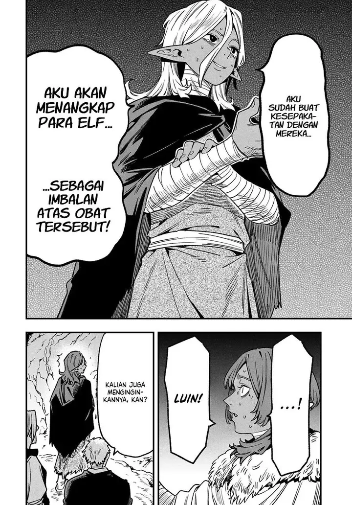 image-komik-money-forest-chapter-13-19/21