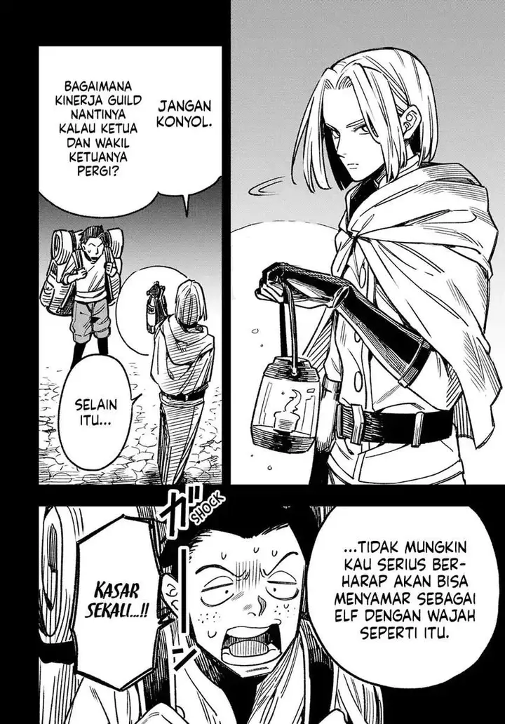 image-komik-money-forest-chapter-2-1/53