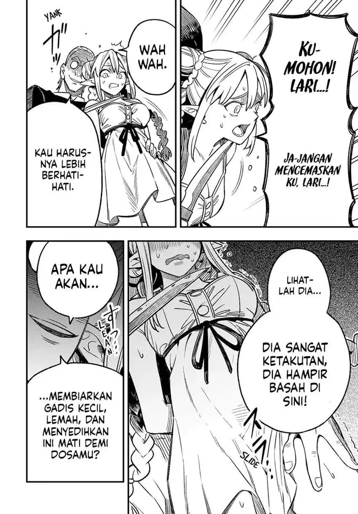 image-komik-money-forest-chapter-2-24/53