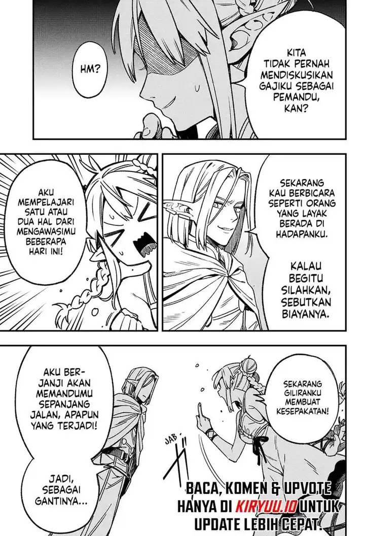 image-komik-money-forest-chapter-2-51/53