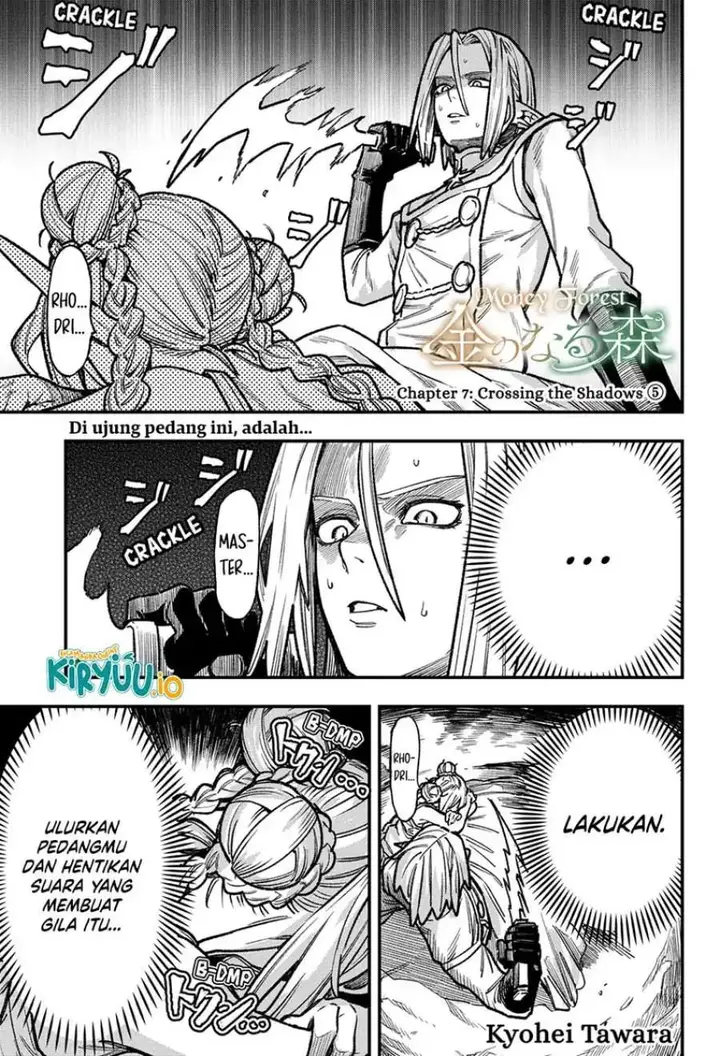 image-komik-money-forest-chapter-7-0/19