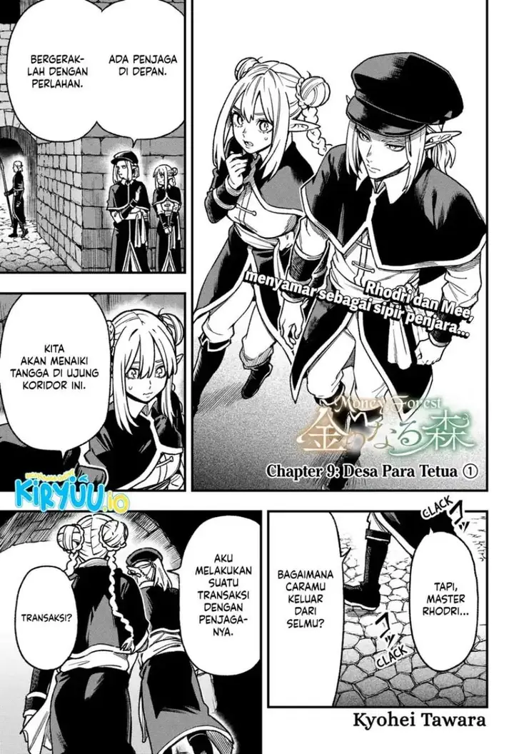 image-komik-money-forest-chapter-9-0/19