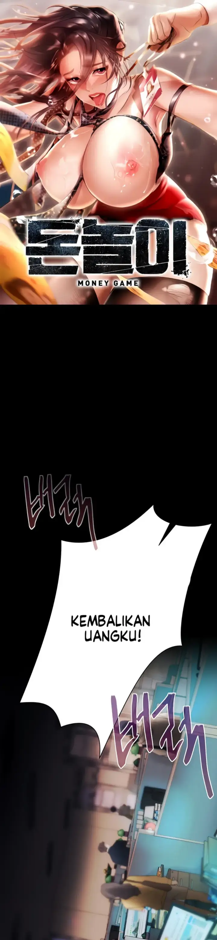 image-komik-money-game-manhwa-chapter-01-1/82