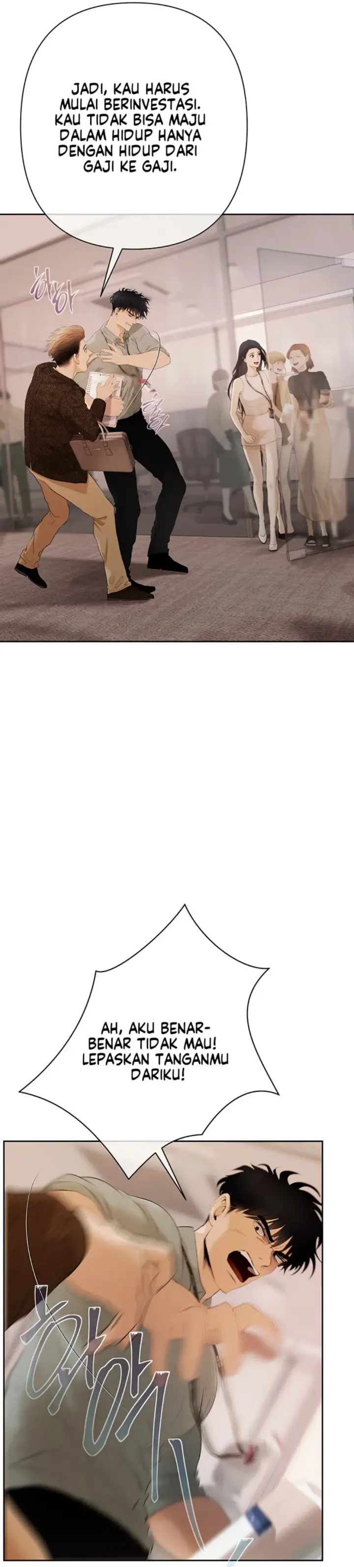 image-komik-money-game-manhwa-chapter-01-42/82