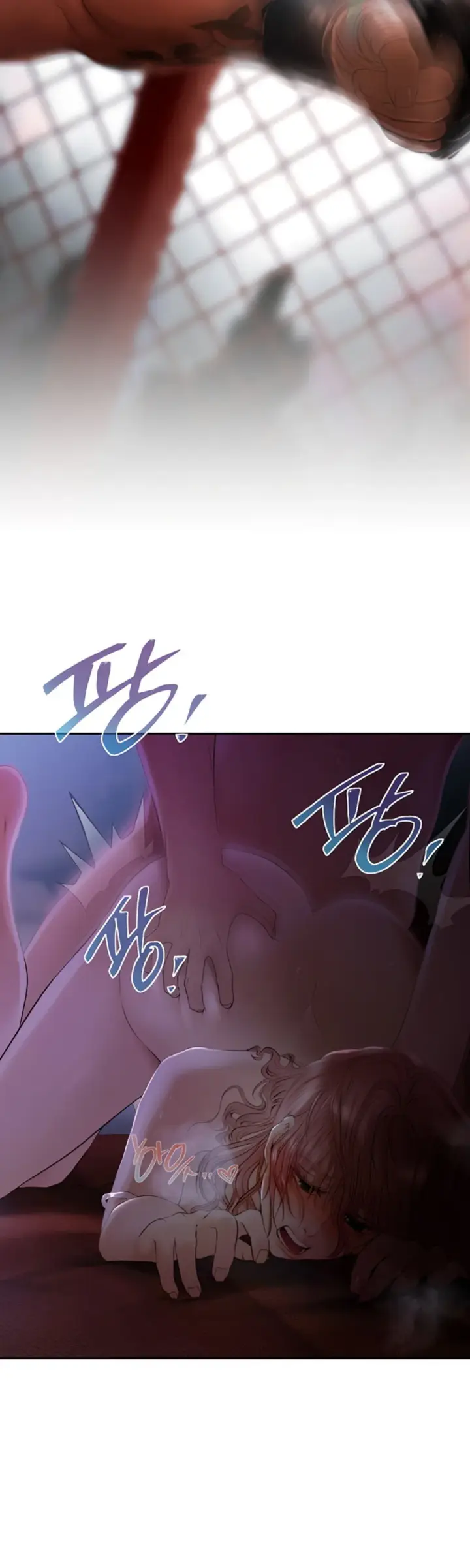 image-komik-money-game-manhwa-chapter-01-75/82