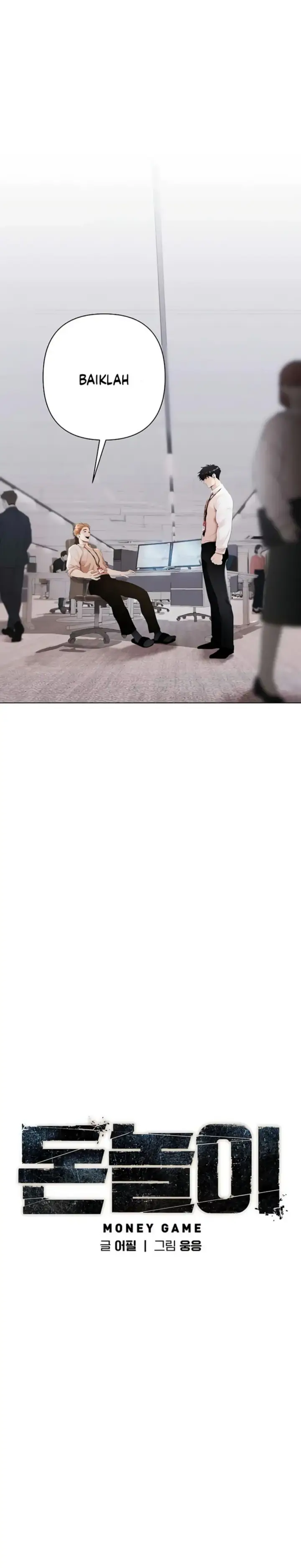 image-komik-money-game-manhwa-chapter-02-2/58