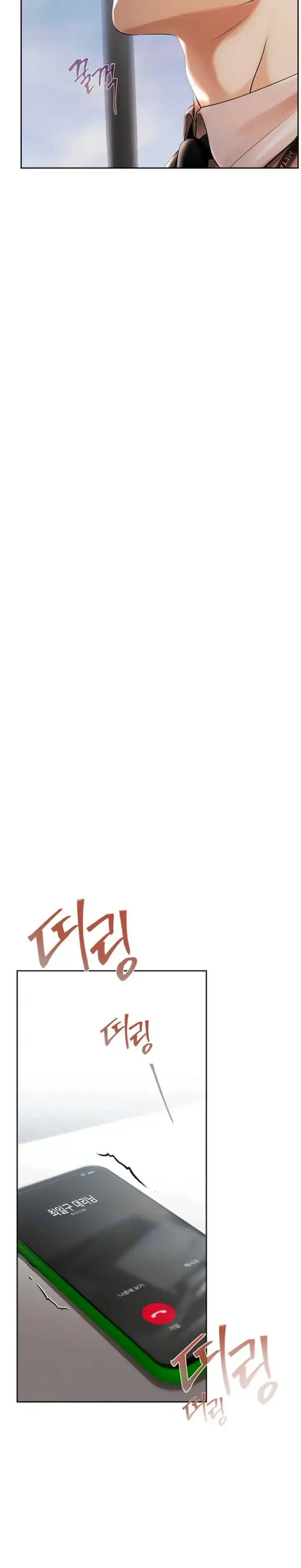 image-komik-money-game-manhwa-chapter-02-6/58