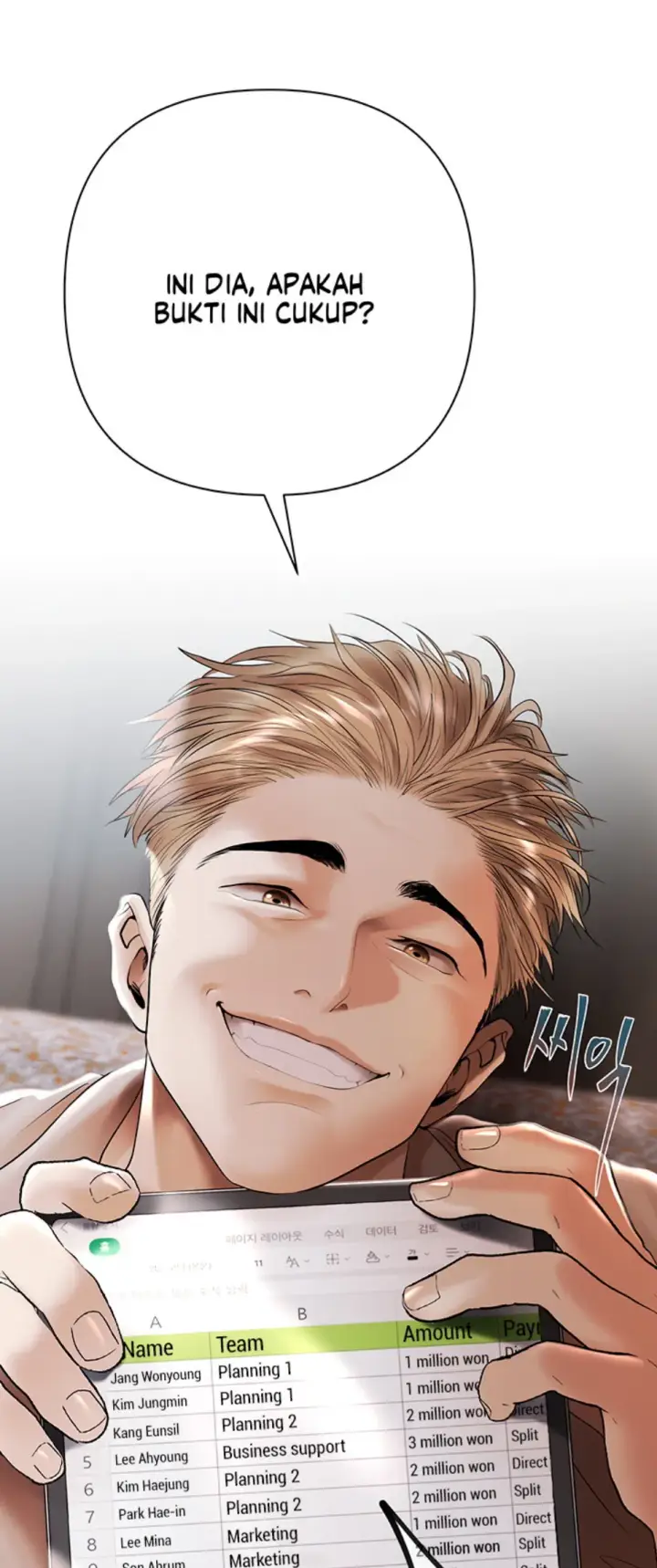 image-komik-money-game-manhwa-chapter-02-28/58