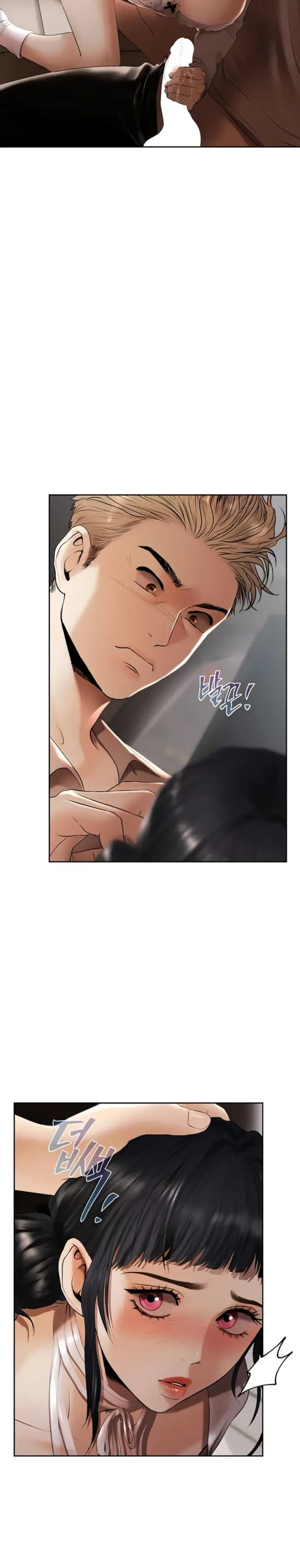 image-komik-money-game-manhwa-chapter-02-47/58