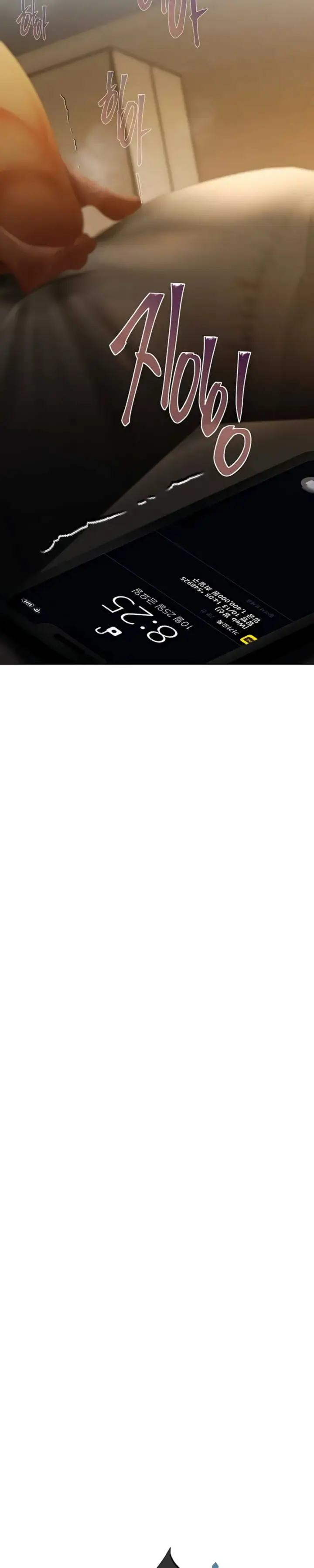 image-komik-money-game-manhwa-chapter-03-26/64