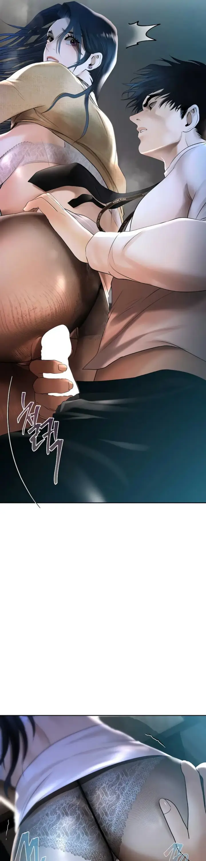 image-komik-money-game-manhwa-chapter-03-61/64