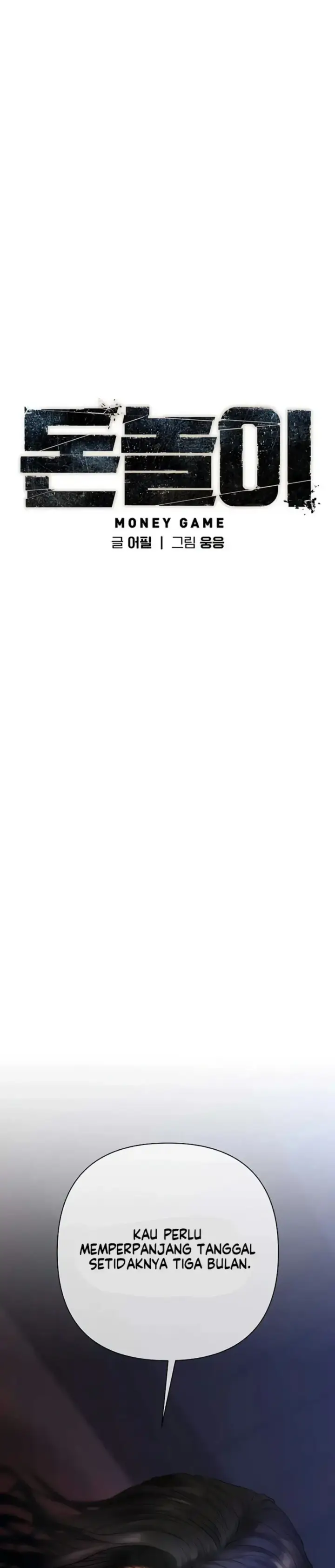 image-komik-money-game-manhwa-chapter-04-1/47