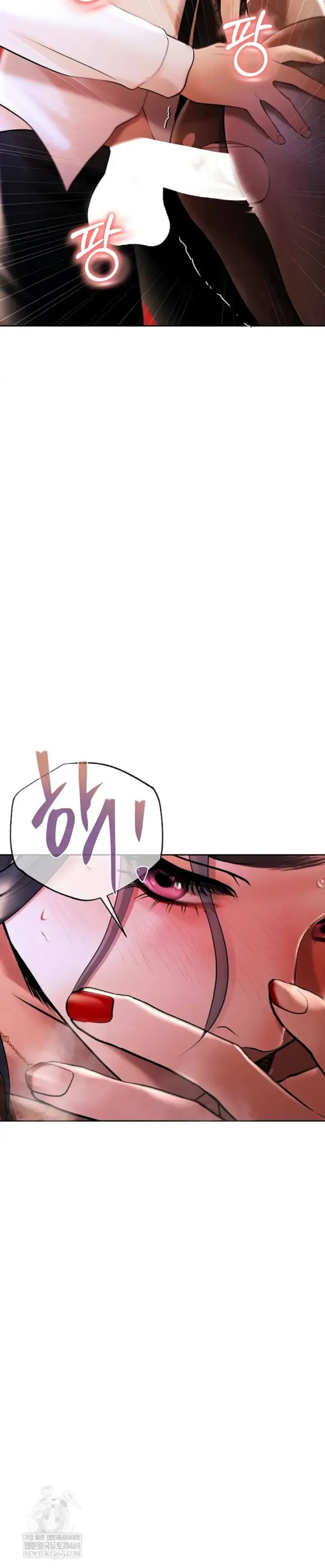 image-komik-money-game-manhwa-chapter-04-32/47