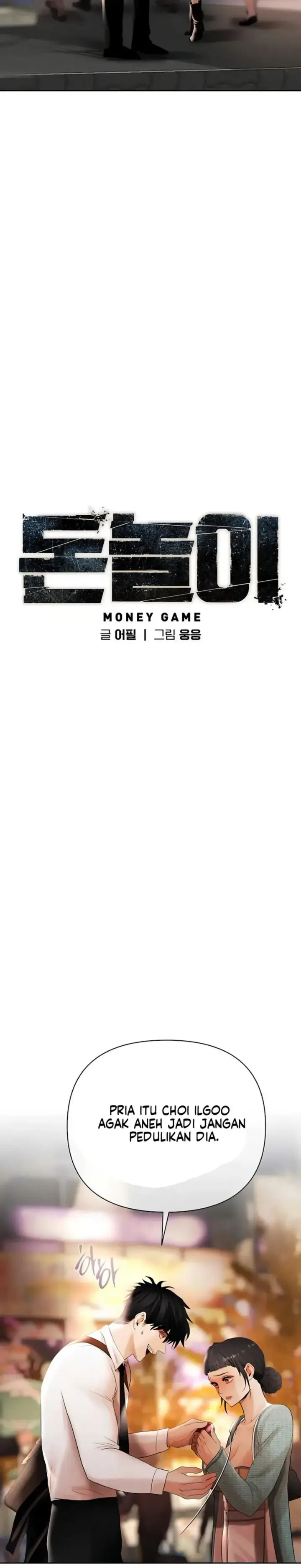 image-komik-money-game-manhwa-chapter-06-7/42