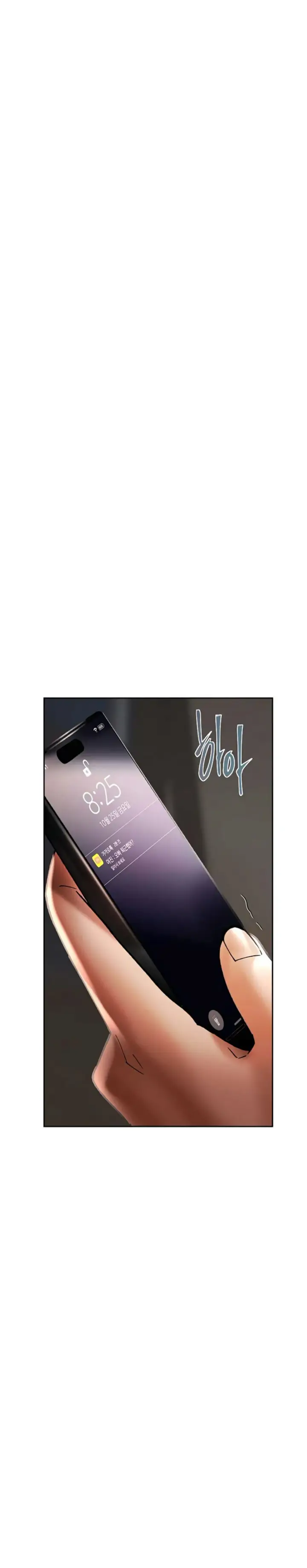 image-komik-money-game-manhwa-chapter-06-11/42