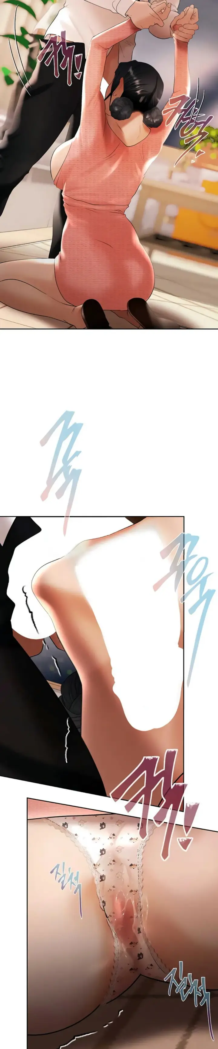 image-komik-money-game-manhwa-chapter-06-29/42