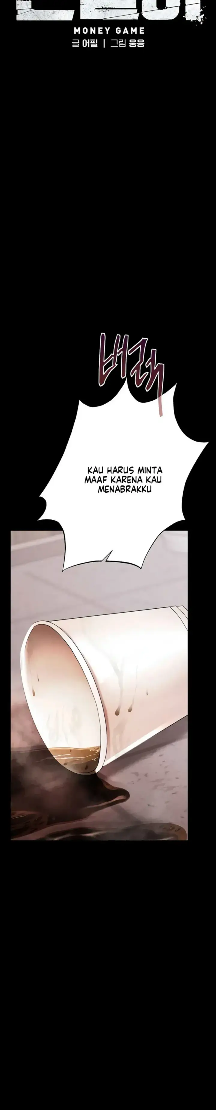 image-komik-money-game-manhwa-chapter-07-4/42