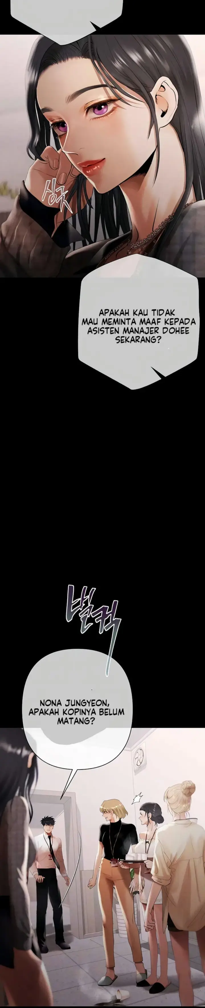 image-komik-money-game-manhwa-chapter-07-7/42