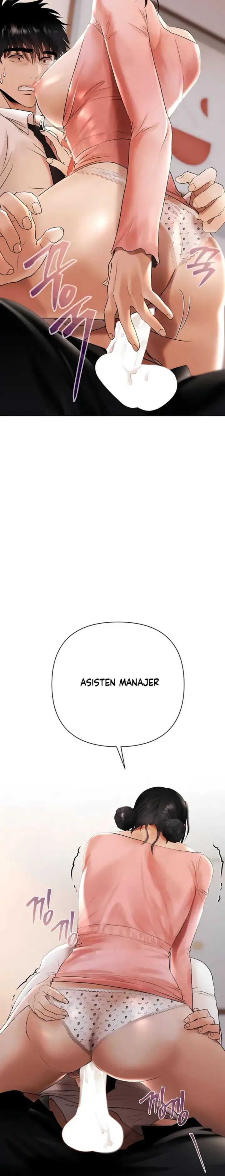 image-komik-money-game-manhwa-chapter-07-16/42