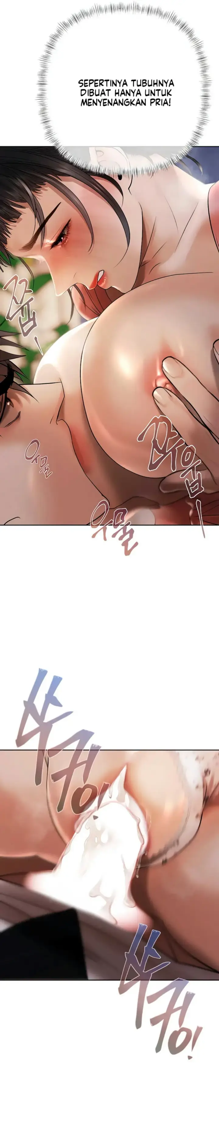 image-komik-money-game-manhwa-chapter-07-33/42