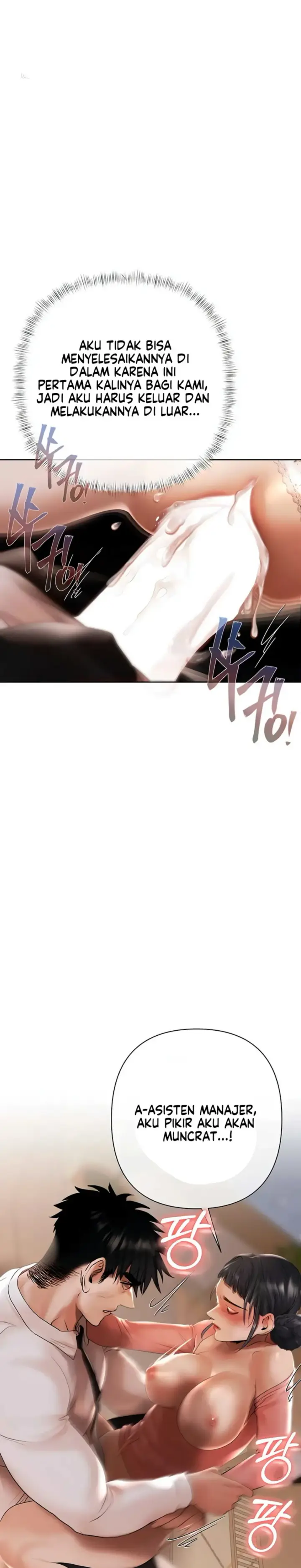 image-komik-money-game-manhwa-chapter-07-37/42