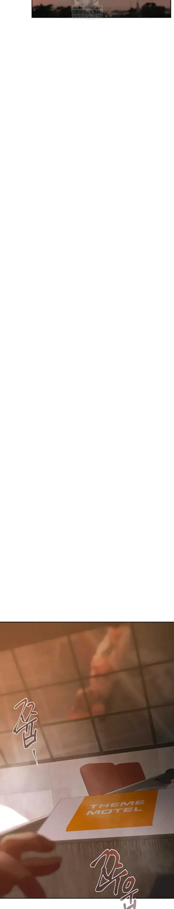 image-komik-money-game-manhwa-chapter-09-11/41