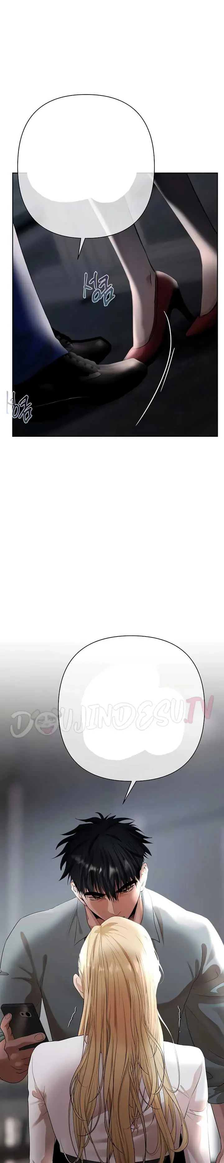 image-komik-money-game-manhwa-chapter-11-5/42