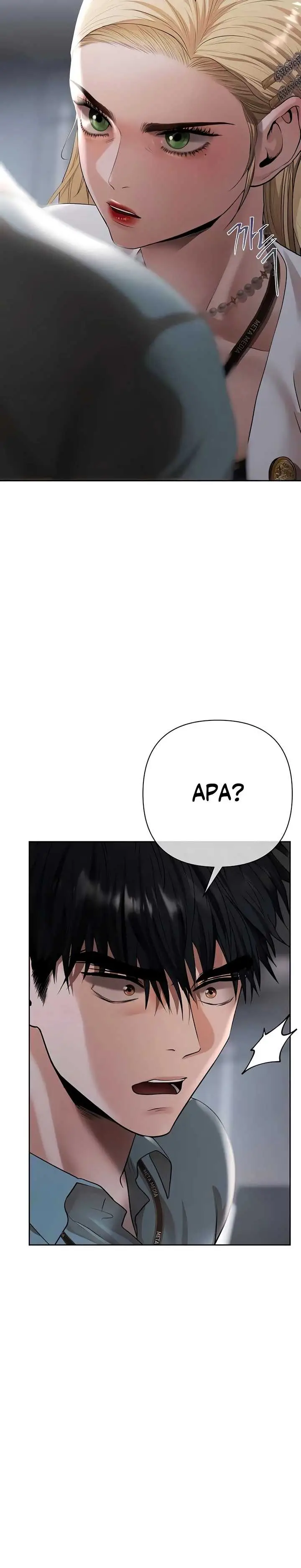 image-komik-money-game-manhwa-chapter-11-15/42