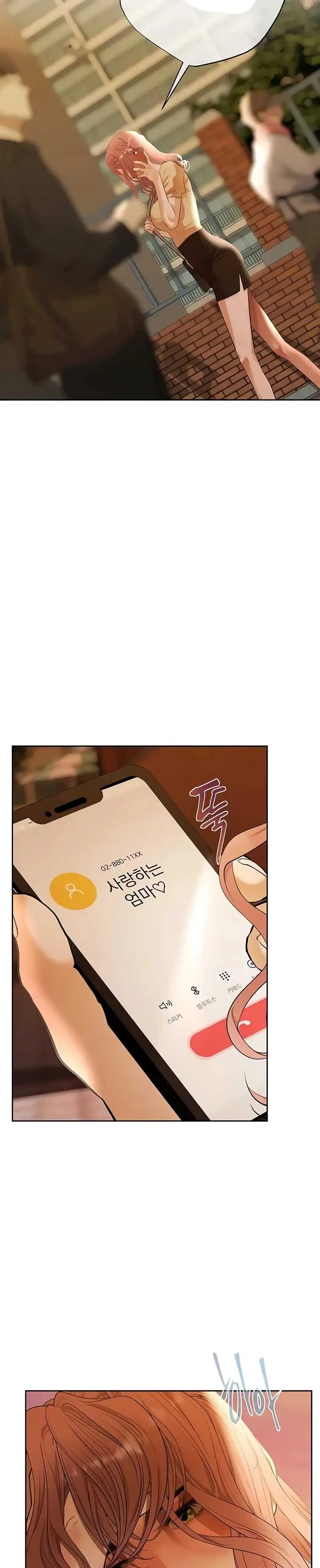 image-komik-money-game-manhwa-chapter-11-26/42