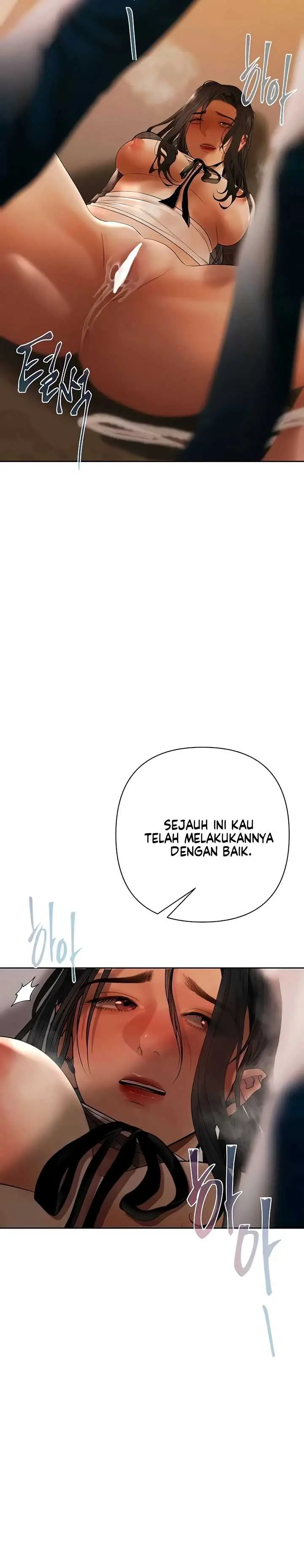 image-komik-money-game-manhwa-chapter-12-13/42