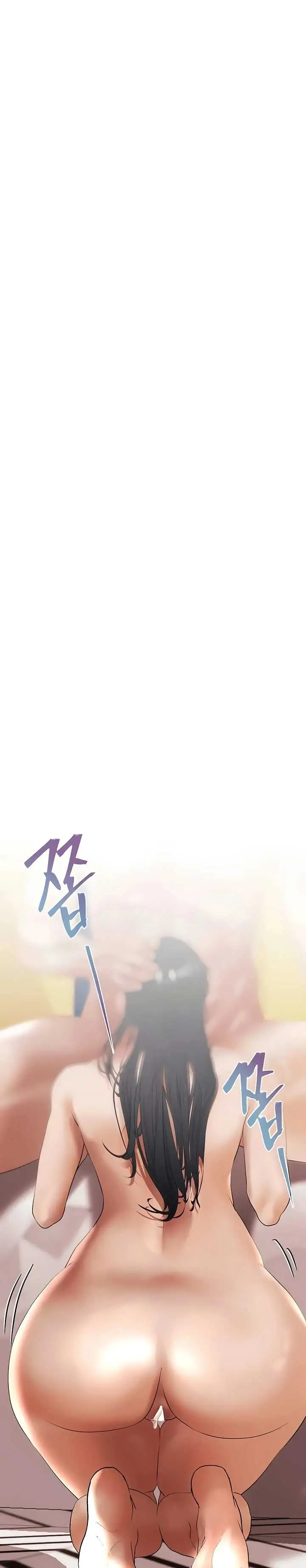 image-komik-money-game-manhwa-chapter-12-23/42