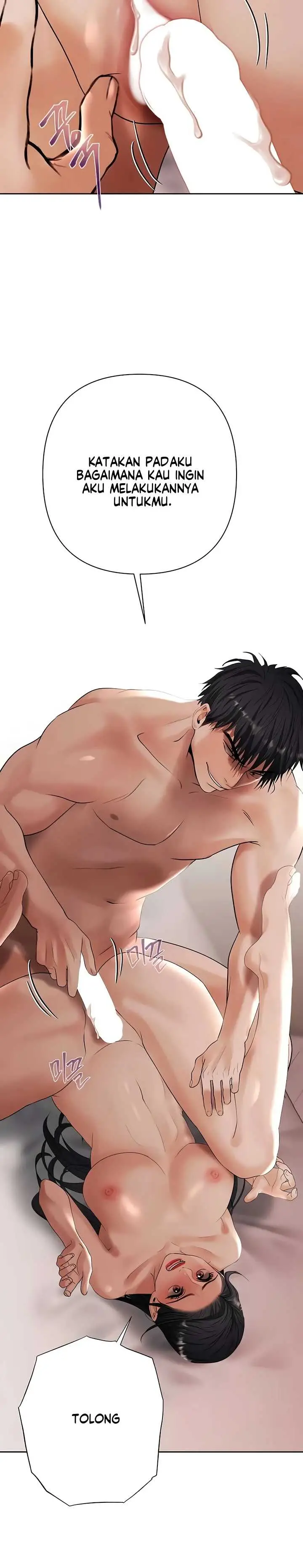 image-komik-money-game-manhwa-chapter-12-31/42