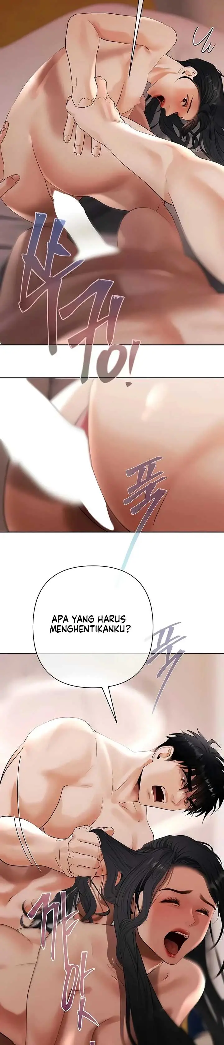 image-komik-money-game-manhwa-chapter-12-36/42