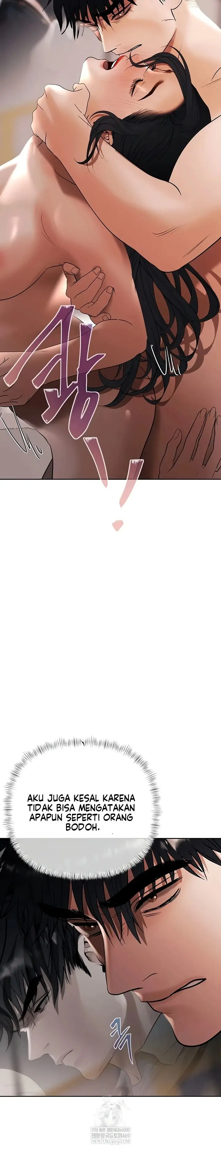 image-komik-money-game-manhwa-chapter-15-25/34