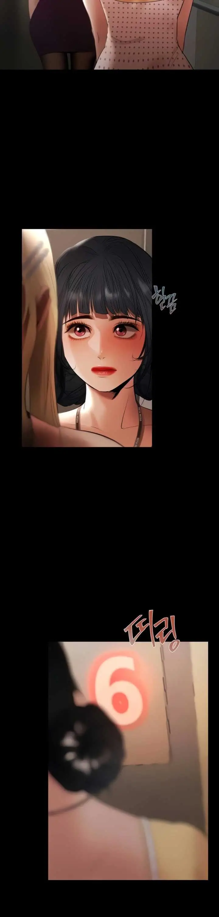 image-komik-money-game-manhwa-chapter-17-9/51