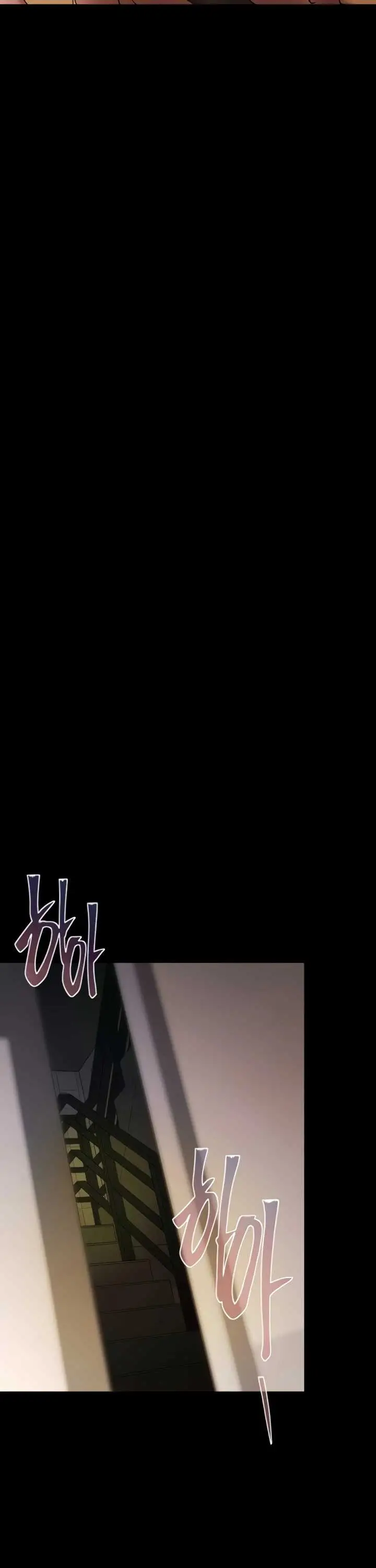 image-komik-money-game-manhwa-chapter-17-13/51