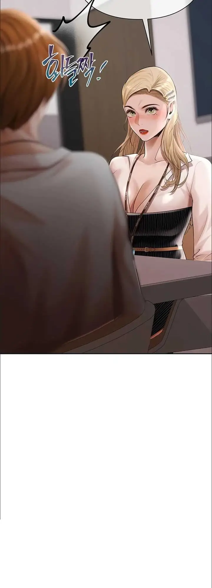 image-komik-money-game-manhwa-chapter-22-49/90