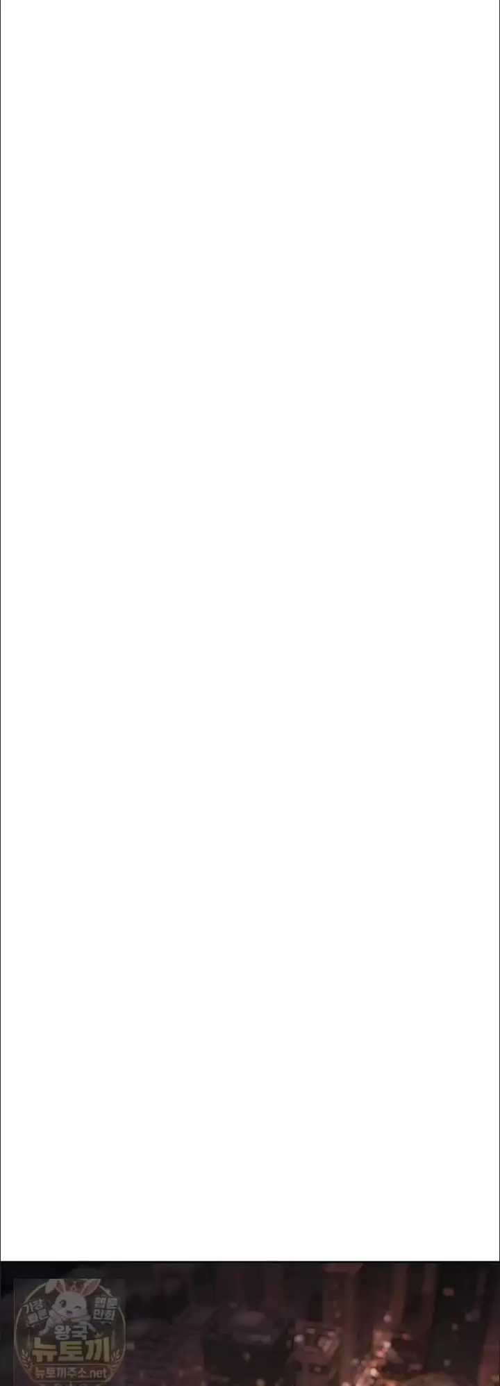 image-komik-money-game-manhwa-chapter-22-68/90