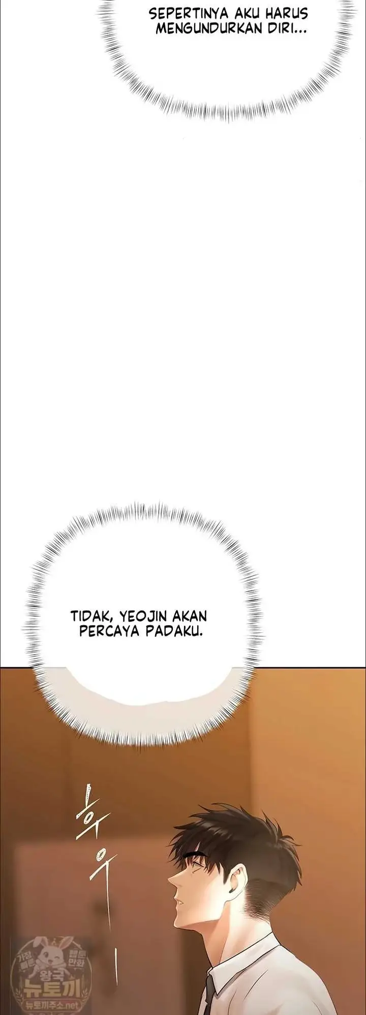 image-komik-money-game-manhwa-chapter-22-81/90