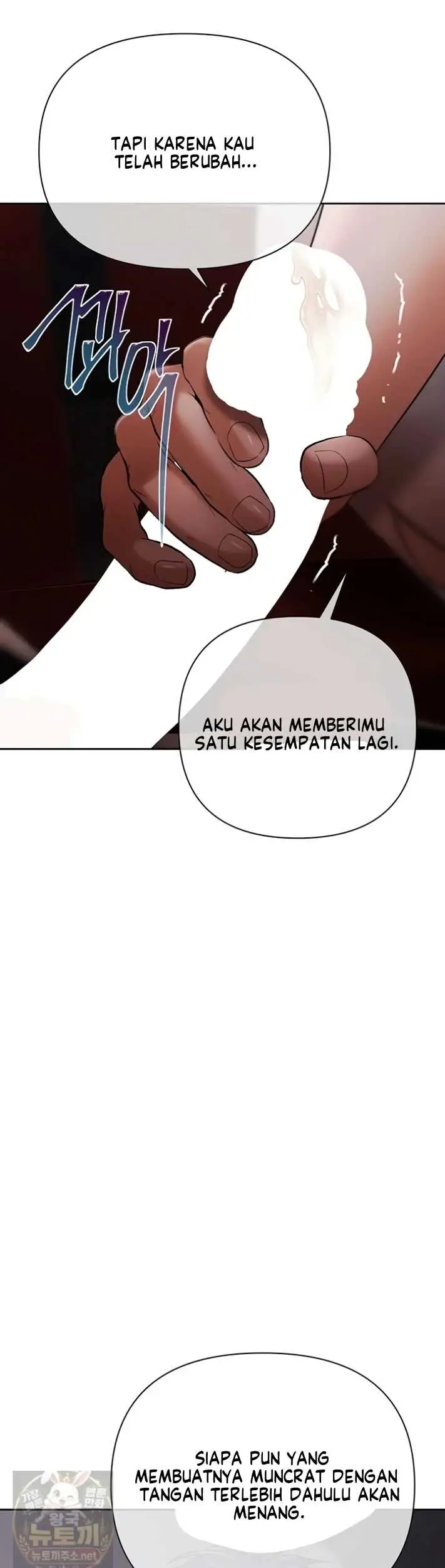 image-komik-money-game-manhwa-chapter-24-6/55