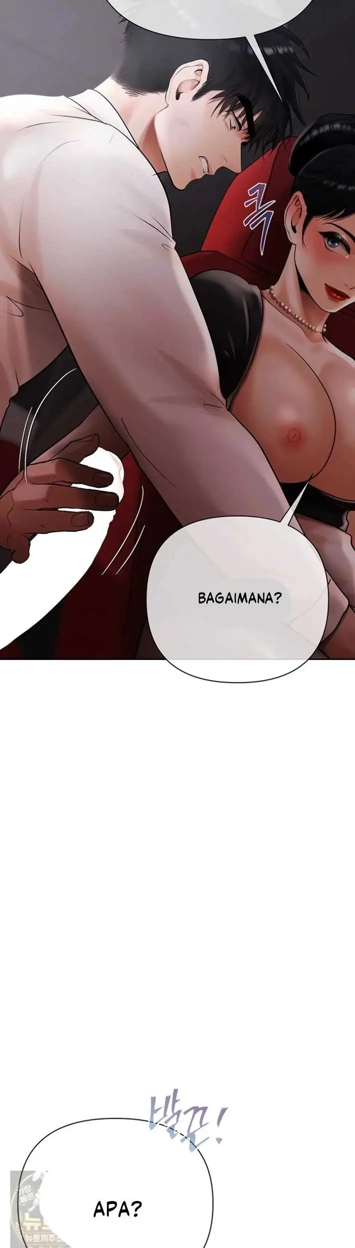 image-komik-money-game-manhwa-chapter-24-7/55