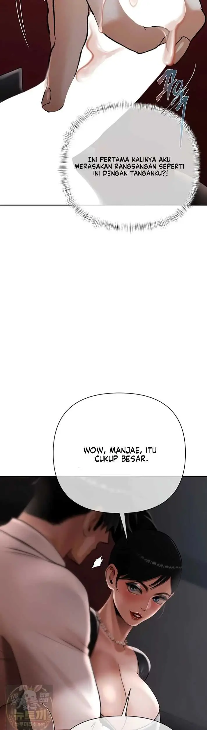 image-komik-money-game-manhwa-chapter-24-14/55