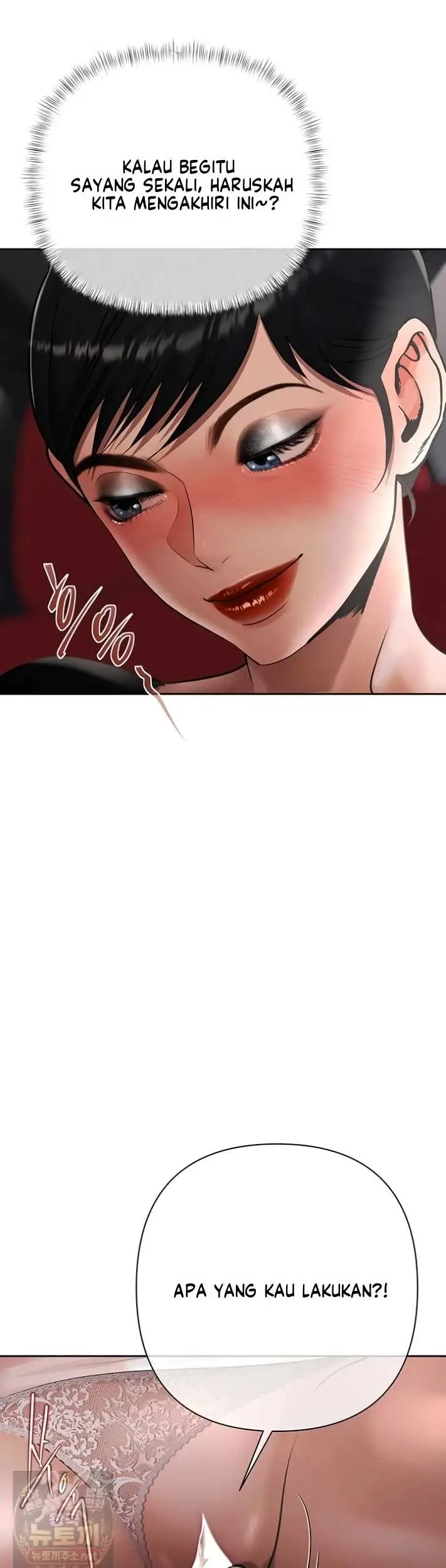 image-komik-money-game-manhwa-chapter-24-19/55