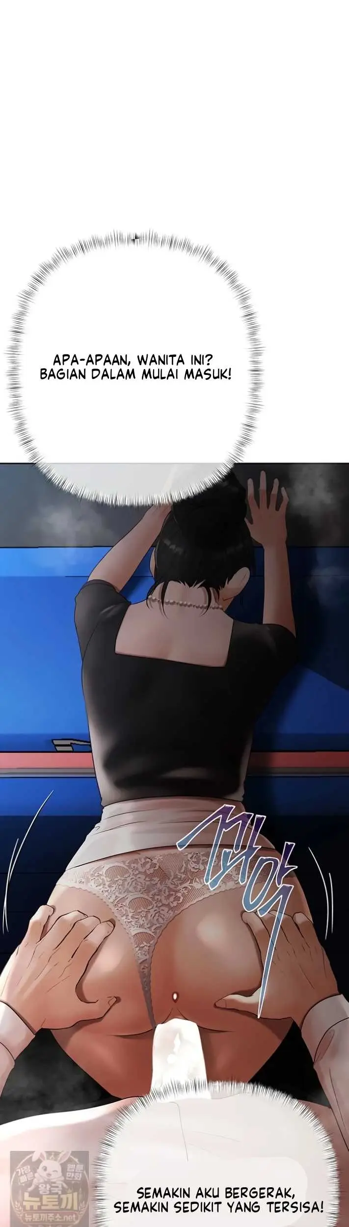 image-komik-money-game-manhwa-chapter-24-34/55