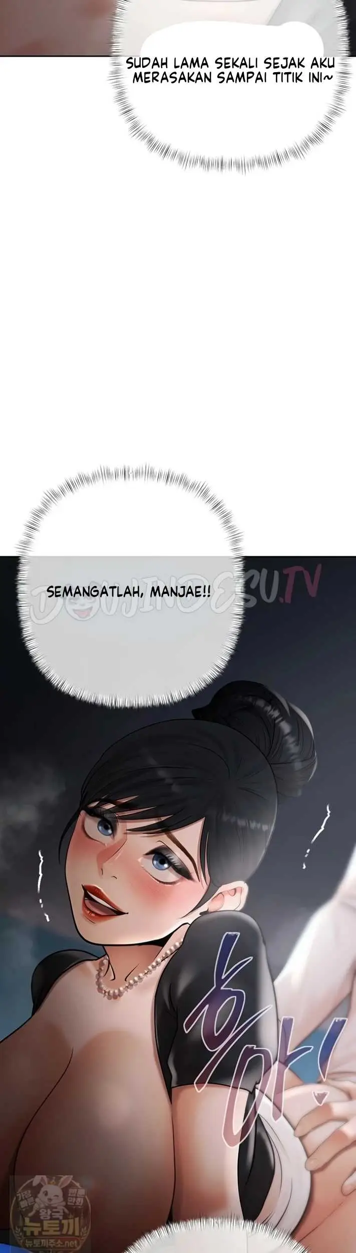 image-komik-money-game-manhwa-chapter-24-39/55
