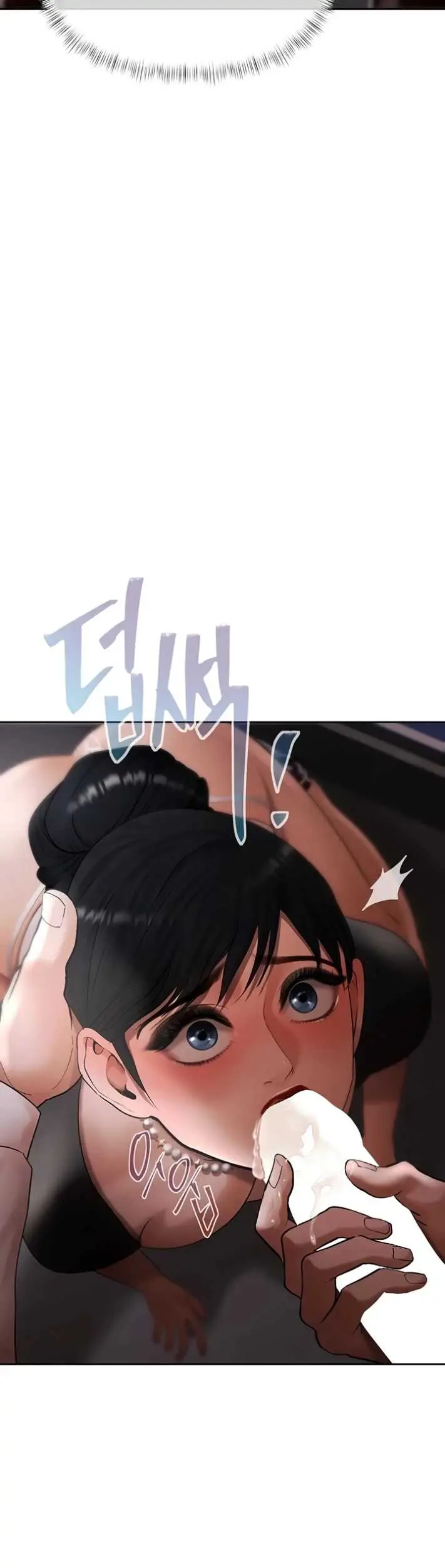 image-komik-money-game-manhwa-chapter-24-46/55
