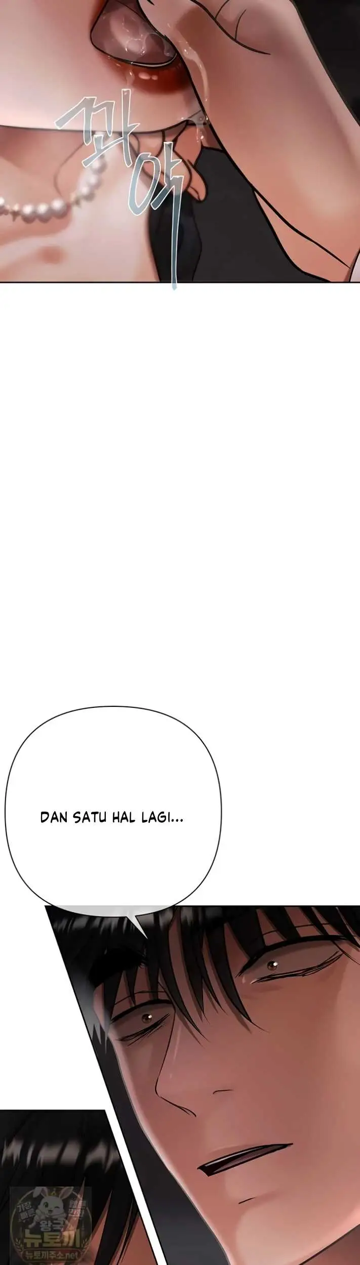 image-komik-money-game-manhwa-chapter-24-52/55